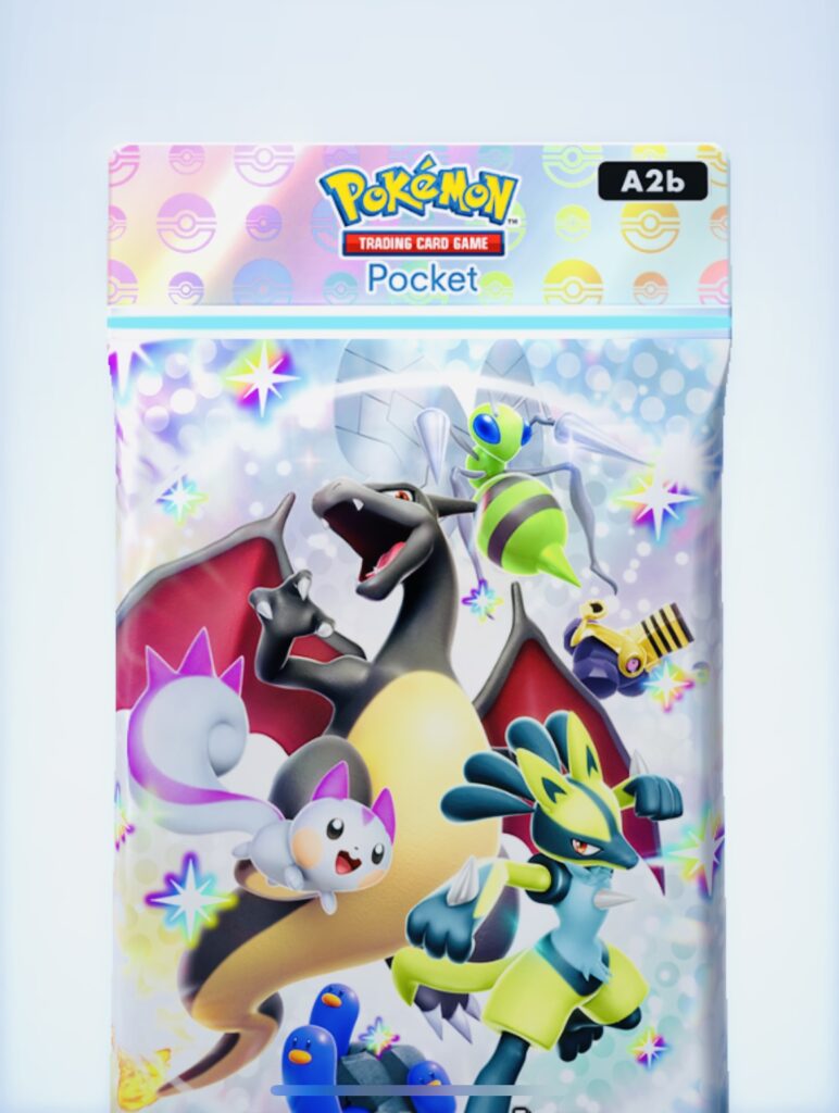 ポケポケスクショ