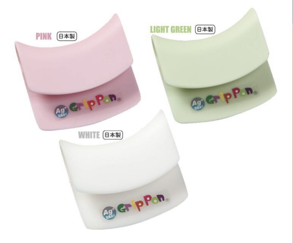 出典：楽天市場