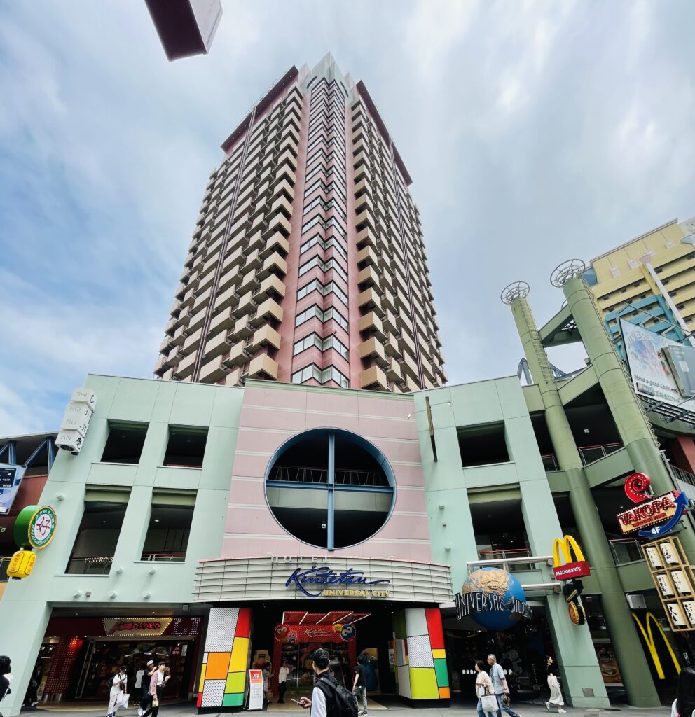 ユニバーサルスタジオ近くのホテル