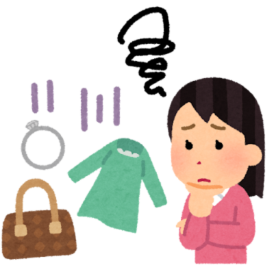 いらすとやフリー画像
不用品