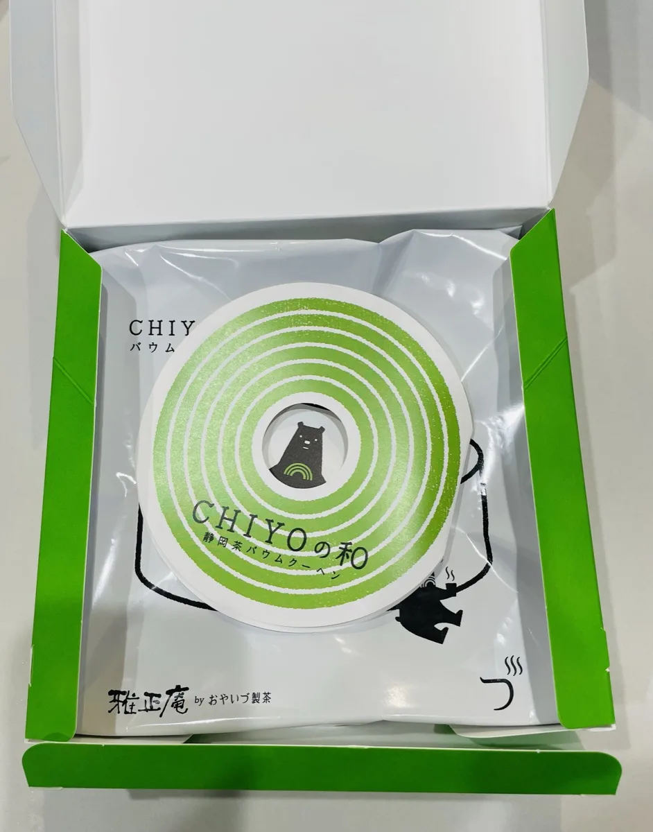 CHIYOの和の箱を開けたところ