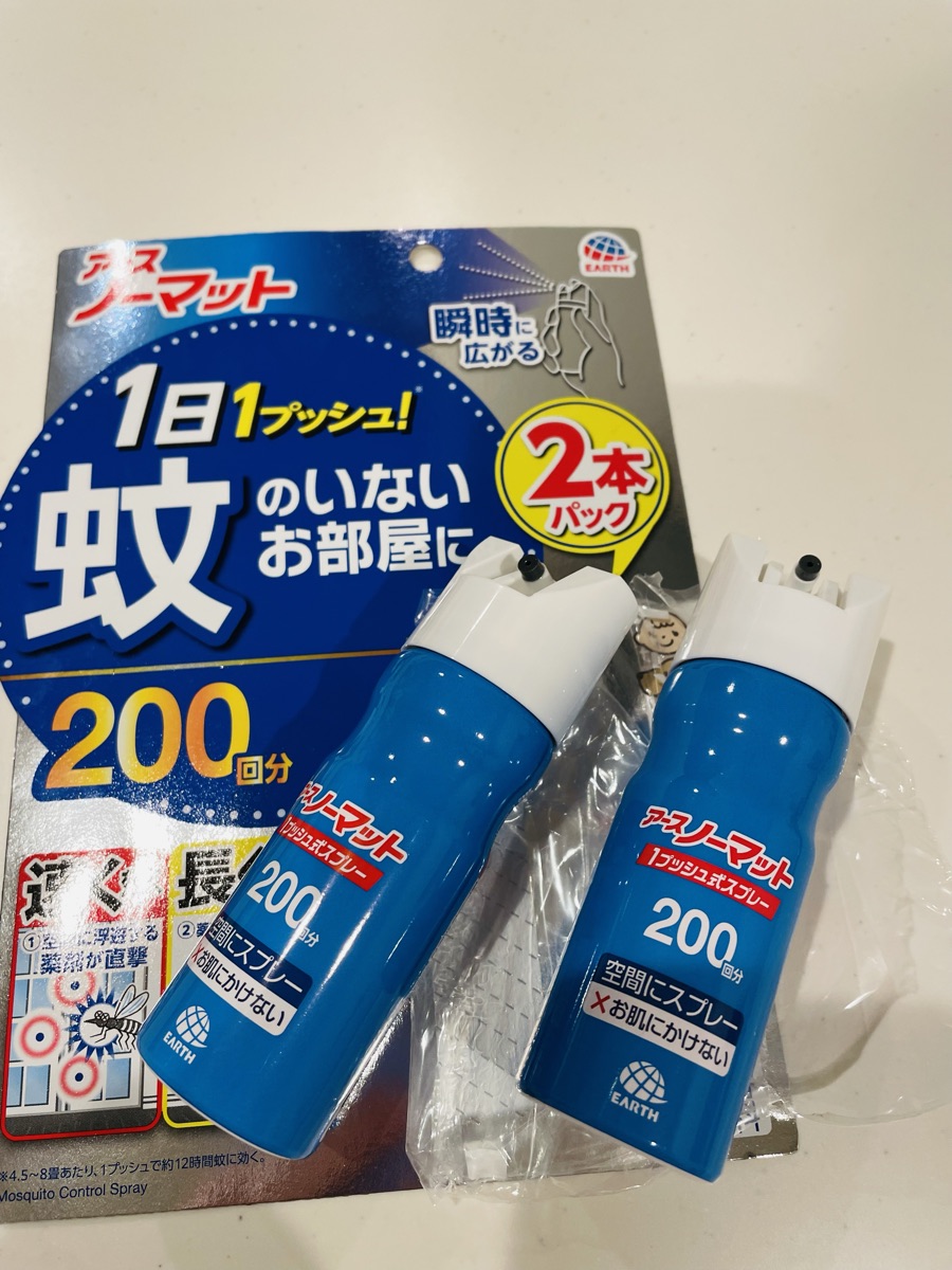アースノーマット1日1プッシュ蚊のいないお部屋に 200回分2本パック