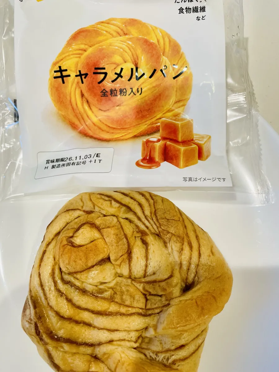袋から出したキャラメルパン