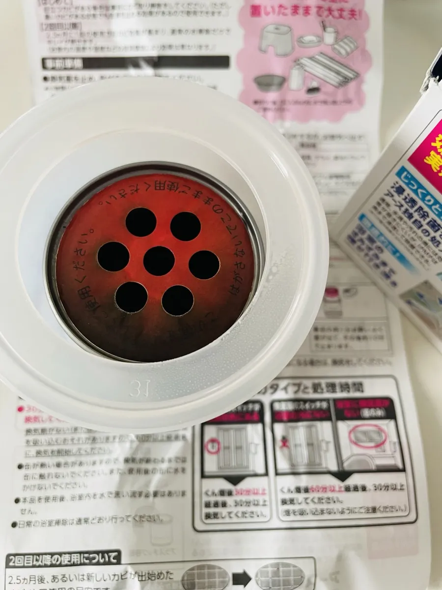 使い終わって黒くなった缶